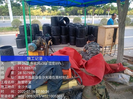 泌阳管道短管置换-管道顶管-炜誉市政