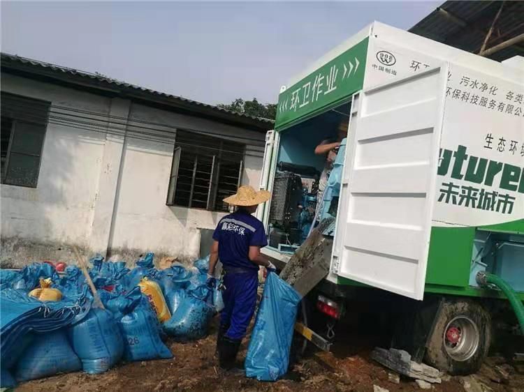 泌阳工业污泥压干处理